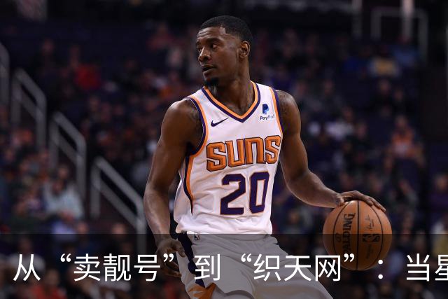从“卖靓号”到“织天网”：当星链叩门，三大运营商拿什么抵挡进攻